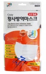 [내가 제일 잘 나가] 세븐일레븐·팔도·GS25, 기업들의 핫한 제품은 무엇?