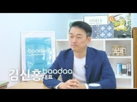 국내 1세대, 바다쉐어하우스가 말하는 쉐어하우스의 미래  [데일리팝TV-인터뷰]