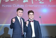 유일사슴농장 이정현 대표, 대한민국문화연예대상 시상식 시상자로 나서