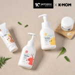 마더케이가 만든 케이맘, 사계절 보습을 돕는 처음 스킨케어 라인 론칭
