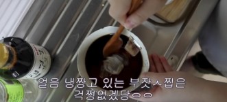 [유튜브 파헤치기] B급 쿡방, 들어는 보셨나요? 보는 재미 더하는 요리 유튜버 먹어볼래TryToEat