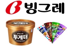 빙그레, 해태아이스크림 인수...한식구 소식에 주가 급등