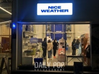 [솔직체험기] 핫한 건 다 있네 힙한 신개념 편의점, 나이스웨더(NICE WEATHER)