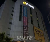 [솔직체험기] 1인가구 겨냥했다던 이마트 신촌점, 직접 방문해 보니...