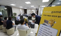 카카오게임즈 청약 광풍, 경쟁률 2000대1 갈까... SK바이오팜 '학습효과'