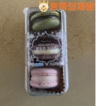 [오늘 뭐먹지?] 간단하게 즐기는 홈카페! 편의점&카페 디저트 추천