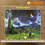 [솔직리뷰] 혼자 하기 좋은 취미 퍼즐 도전..잡념이 사라지는 순간 집중의 시간