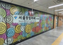 서울창업카페 낙성대점, 크리에이터 성장·확산 위해 스튜디오 무료 대관