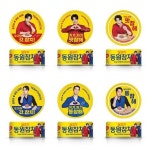 라면 이어 참치캔 마저..동원F&B, 참치캔 가격 평균 6.4% 인상