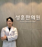 [건강 Q&A] 감기약으로 알려진 쌍화탕이 운동하는 사람에게도 도움이 되나요?