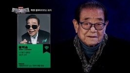 부캐전성시대, 메타버스 아바타쇼 첫 공개