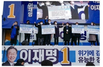 [1인가구 정책] 이재명, 1인 가구 정책협약 진행..1인 가구 위한 지원 약속도