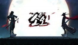 정통 무협의 신화 소오온라인 오는 19일, CBT 진행