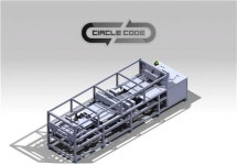 더헤르첸, 스마트 의류 포장기 특허 등록 완료
