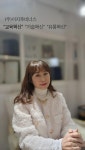 [인터뷰] 이지후비너스 이지후 대표 모든 헤어제품은 두피까지도 생각을 해야한다