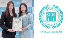 오그도아 GBTI, 에스테틱 원장들을 위한 퍼스널 스피치 강의 MOU 계약 체결