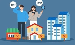 [청년주거 시리즈-12] 청년주택 이미 입주했는데, 더 좋은 청년주택이 나왔다면?