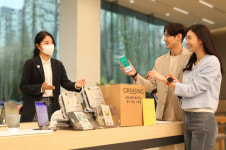 삼성닷컴 e식품관, 헬스 콜라보 프로젝트 진행..갤럭시 워치5으로 맞춤형 측정