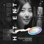 1인 미디어 MCN 히트엔터테인먼트, 신입 크리에이터 공개 모집