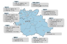 수도권남부 광역버스·전용차로 확대…출퇴근길 최대 30분 단축