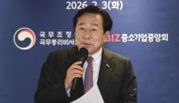 [뉴스줌인] 30조 굴리는 '중통령'의 신뢰 균열…연임 제한 폐지는 누구를 위한 법인가