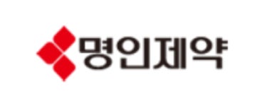 [제약바이오 줌인] 명인제약, 정기주총서 신약·영업 투트랙 전략 가동...신약개발 기업으로 체질 개선