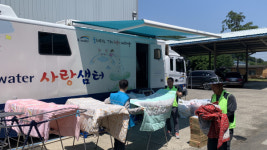 [줌인] 한국수자원공사, 서울·부산 동시 출격에 농어촌 세탁차까지…물관리 올인