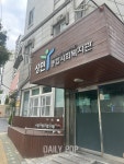 [혼삶 탐방기] 서울 곳곳에 생긴 마음편의점, 진짜 외로움 달래줄까...직접 이용해봤다 