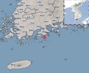 [기상특보] 태풍 사올라 도쿄 강타후 소멸, 전남 고흥군 규모 2.2 지진 발생..기상청 오늘날씨 및 주간날씨 예보