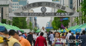 광주의 5월...금남로에 세워진 그때의  육교
