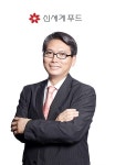 신세계푸드, 2분기 실적도 훨훨…목표주가 상승 전망