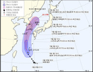 [태풍 경로 등 기상특보]기상청 내일날씨 및 주간날씨..태풍 쁘라삐룬 북상, 화요일 부산 관통예상..모레까지 전국 장맛비