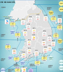 [기상특보]기상청 오늘날씨 및 주간날씨 예보, 미세먼지 농도 보통~좋음..장마전선 위치, 태풍 마리아 진로에 따라 유동적