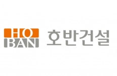 호반건설 김상열 회장, 강남 한복판 어떻게 점령 했나