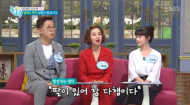 전영록 전 부인 배우 이미영 미스 해태 출신, 나이 환갑 눈앞, 딸 전보람은 누구?..오빠는 이창훈