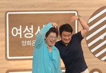 양희은 여성시대 20주년...DJ로서 지나온 길