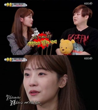'슈돌' 문희준 