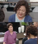 세젤예 하미옥 박정수 분 은 박선자...