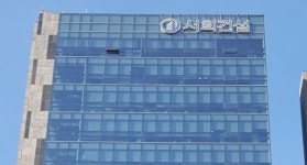 서희건설, 토취장 개발 둘러싸고 평택시와 갈등 빚는 까닭