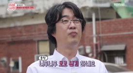 홍혜걸, 은사님 찾고 눈물… 첫사랑 찾기는 실패 왜?