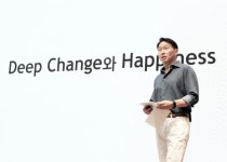 최태원 회장이 던진 화두는 행복전략·행복지도 업데이트