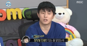 기안84 수원 소화초등학교, 신입생들 입학 후 첫 수업 학교도서관에서 시작하는 전통!