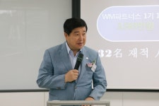 [이필재의 CEO&TALK] 토털 라이프케어 그룹 꿈꾸는 곽근호 에이플러스그룹 회장