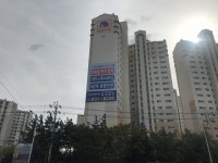 [르포] 부산 신호 부영아파트 4800세대 라돈 공포 1년