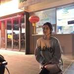 이현경, 
