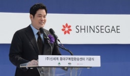 [단독] 동대구역 복합환승센터 땅 꺼짐 사고는 신세계건설 책임
