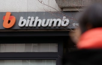 [단독] 