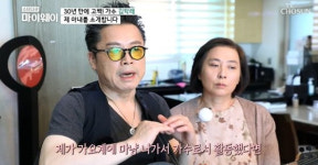 가수 김학래, 나이 예순 넷, 이성미 아들 스캔들 