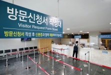 외부인 출입 금지...한산한 국회의원회관