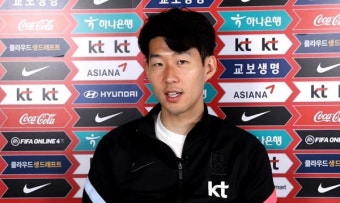 손흥민, 케인 이적설에 